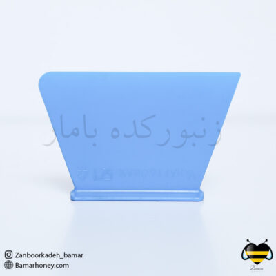 کاردک پلاستیکی عسل هفت گوهر