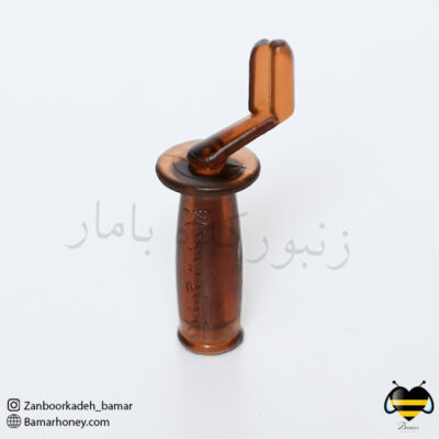 چرخانک هفت گوهر