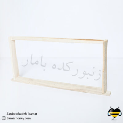 قاب چوبی
