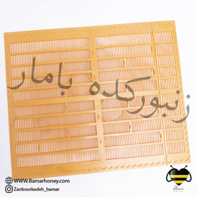 تله بره موم آذر پلاستیک | ابزار حرفه‌ای برداشت بره موم تمیز و اقتصادی