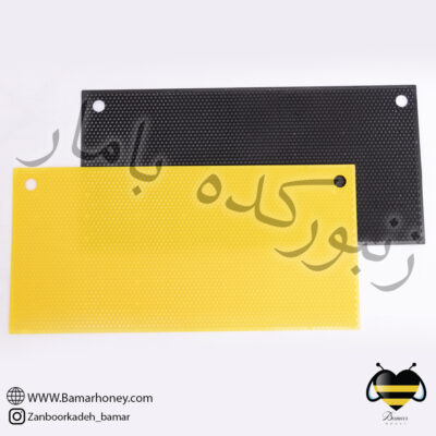 برگ موم پلاستیکی مشکی هفت گوهر | افزایش 1.5 برابری ظرفیت کندو لانگستروت