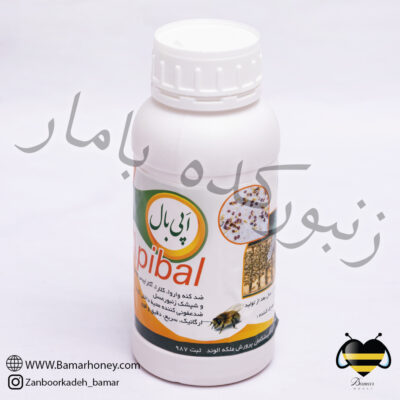 اپی بال-Apibal