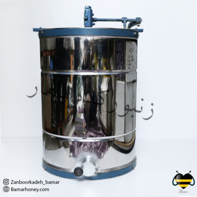 اکستراکتور چهار قاب درجه یک (لبه دار آبی)