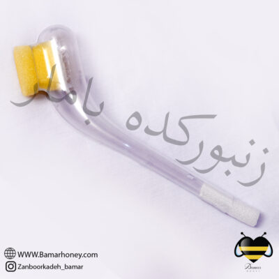 ملکه گیر هفت گوهر