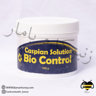 کاسپین بایو کنترل(bio control)