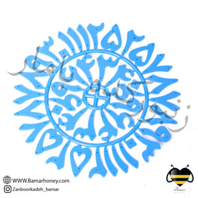 شماره کندو(رنگ آبی)