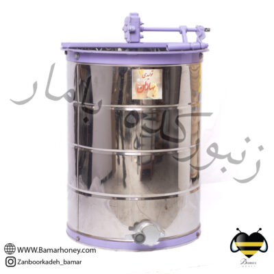 اکستراکتور بهاران چهار قاب