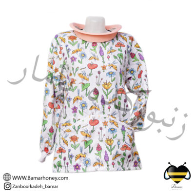 لباس نیم تنه زنبورداری زنانه هفت گوهر (سایز لارج)