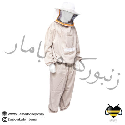 لباس کلاه گرد رنگ خاکی