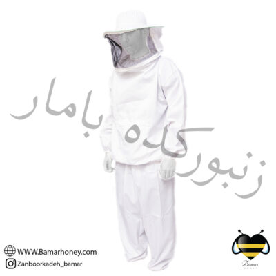 لباس زنبورداری کلاه گرد رنگ سفید