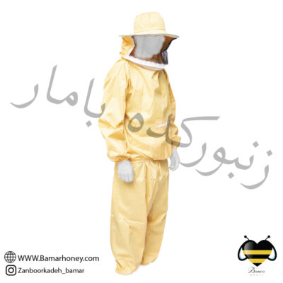 لباس نیم تنه کج راه  کلاه گرد رنگ زرد
