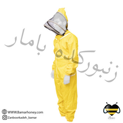 لباس یکسره کلاه فضایی رنگ زرد