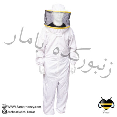 لباس یکسره کلاه گرد رنگ سفید