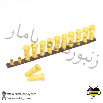 تیرک پلاستیکی پرورش ملکه با وسایل