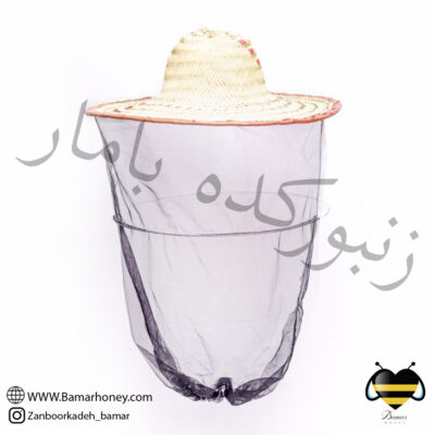 کلاه زنبورداری حصیری