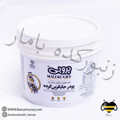 🐝 پودر جانشین گرده زنبورعسل | تغذیه کامل پروتئینی نوزادان