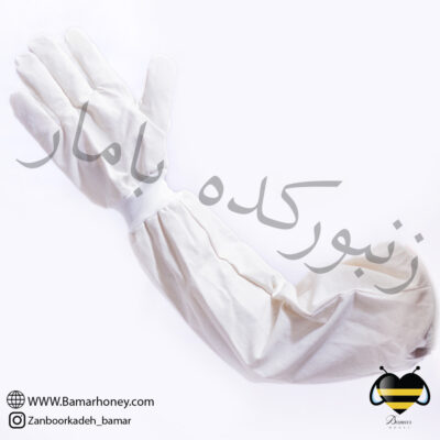دستکش زنبورداری پارچه ای ساق بلند پادنیش