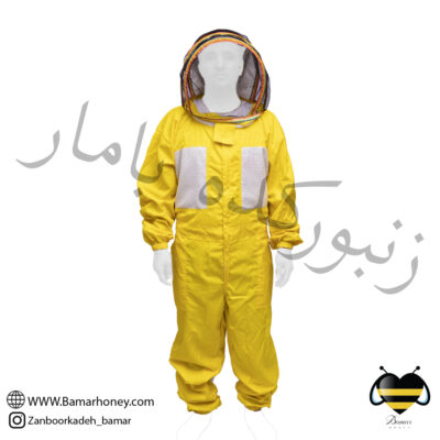 لباس یکسره زنبورداری توردار سایزXL