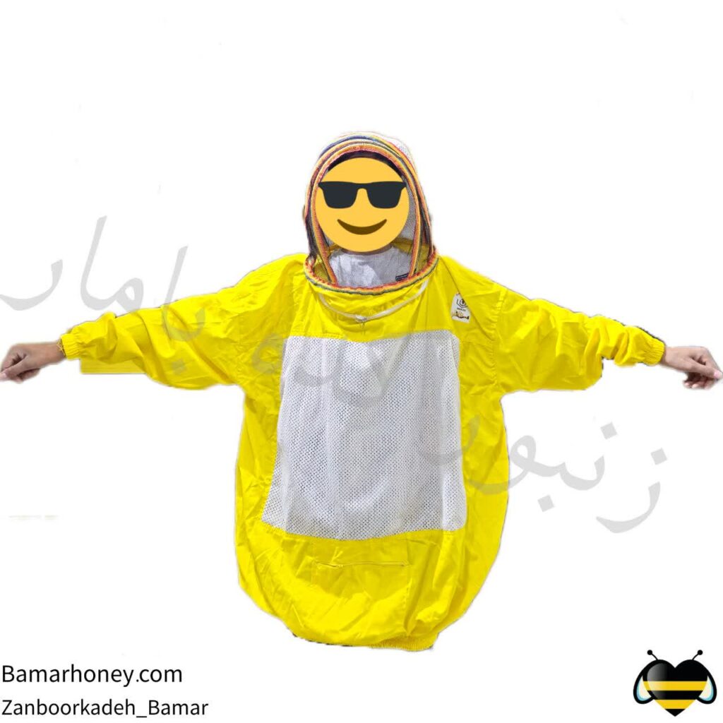 لباس اور زنبورداری پشت توردار سایز 2XL