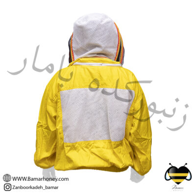 لباس پشت توردار L ترنج