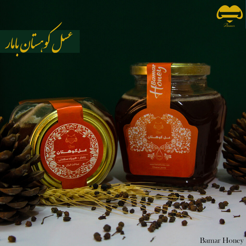 عسل کوهستان یک کیلویی