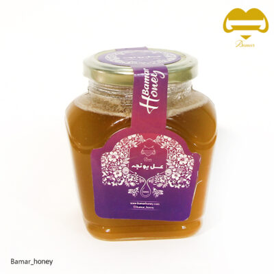 عسل یونجه یک کیلویی