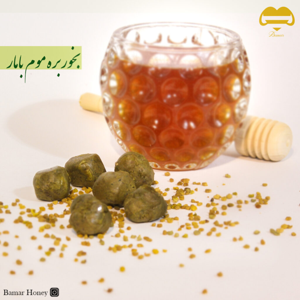 بخور بره موم بامار(بسته 50 گرمی)