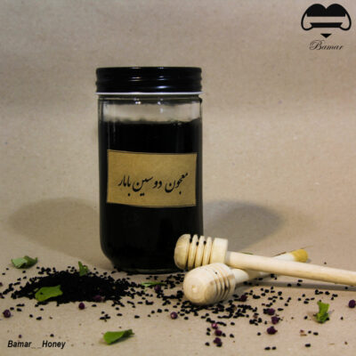 عسل دو سین بامار