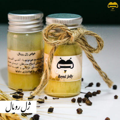 ژل رویال ایرانی 20 گرمی