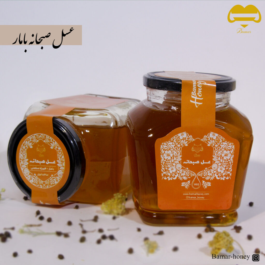 عسل صبحانه یک کیلویی