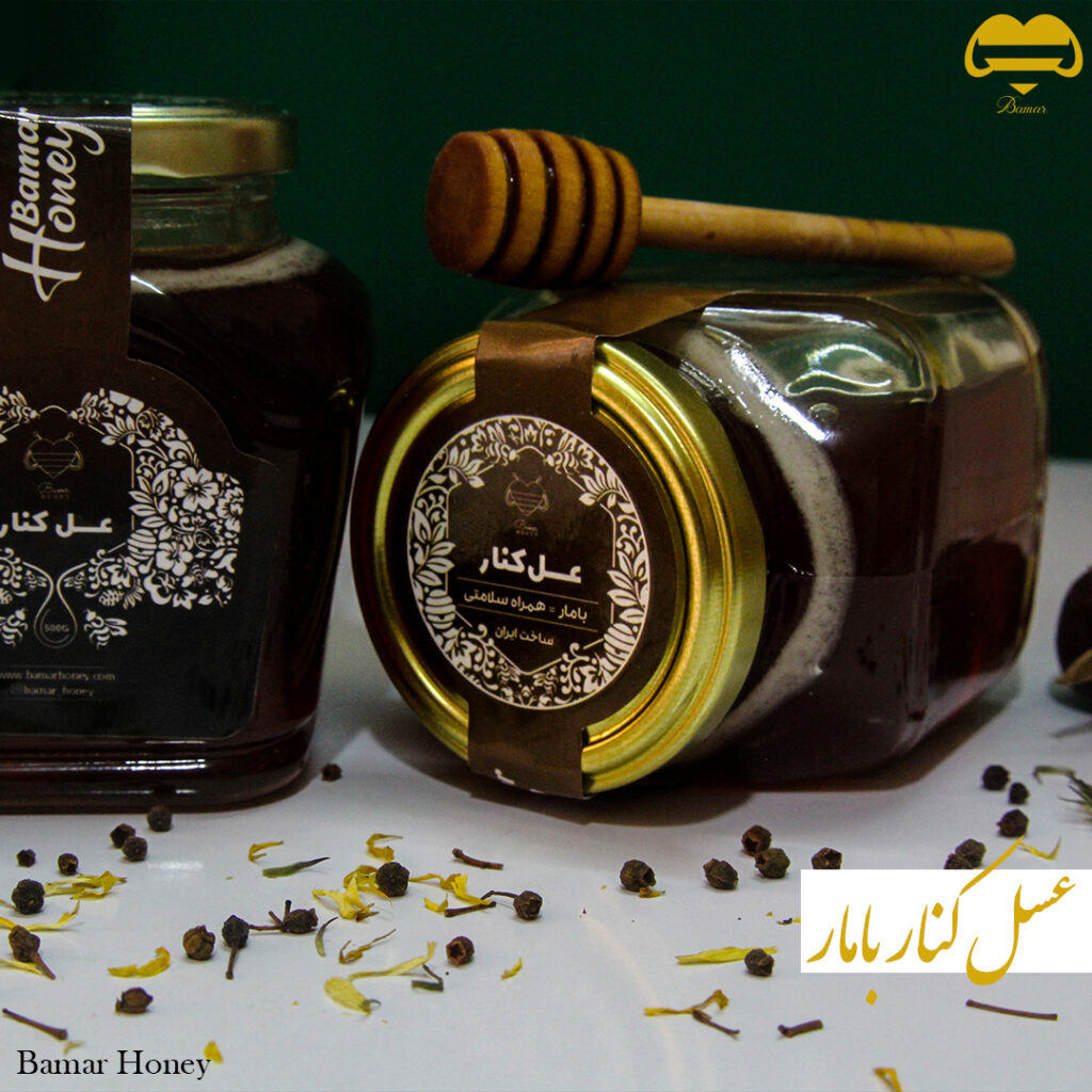 عسل کنار نیم کیلویی