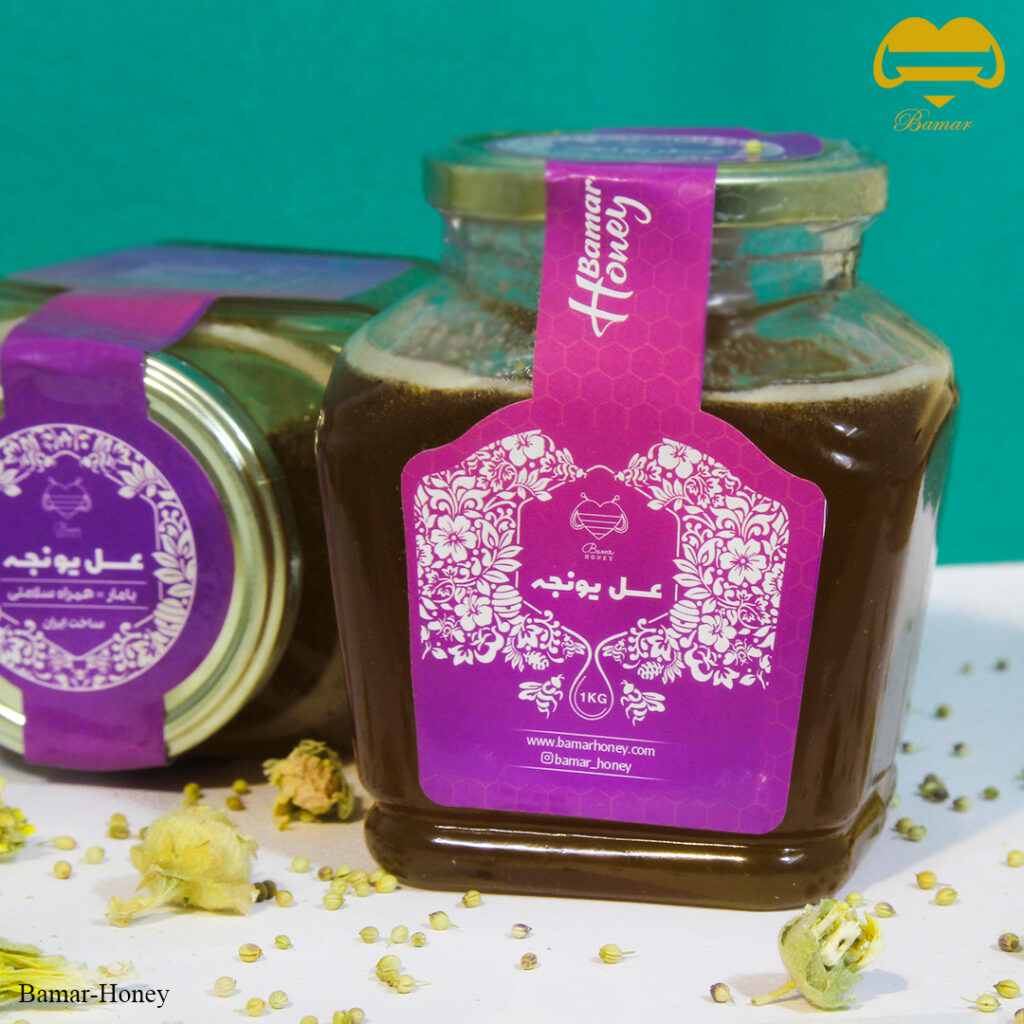 عسل یونجه نیم کیلویی