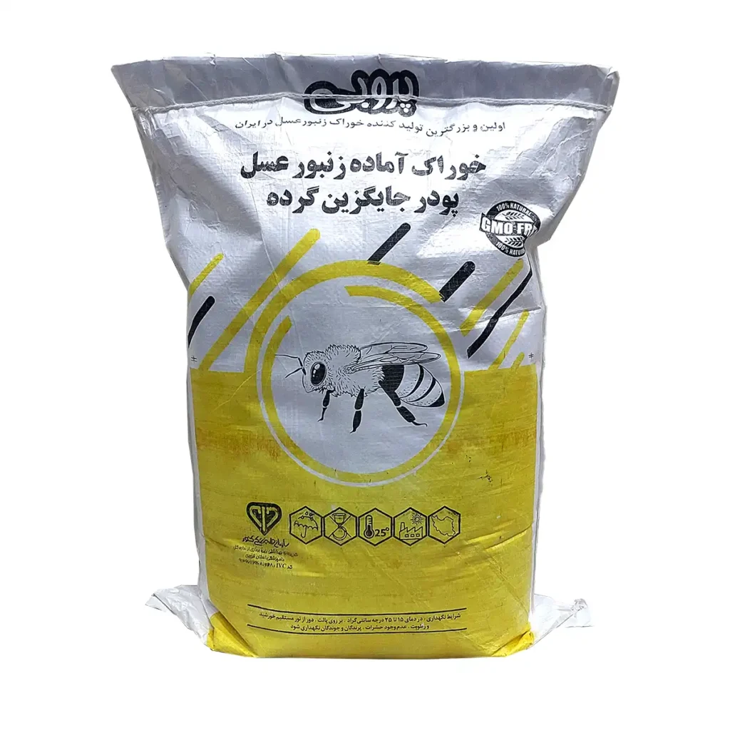 پودر جانشین گرده زنبور عسل پروبی | تغذیه کامل، رشد سریع و زمستان‌گذرانی مطمئن