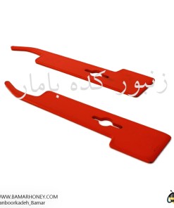 اهرم ایتالیایی مینی (قرمز)