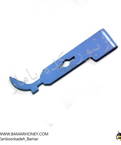 اهرم مینی آبی