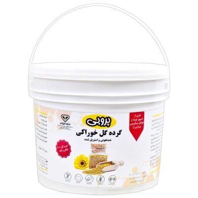 گرده گل خوراکی پروبی (سطل 2/5 کیلویی)