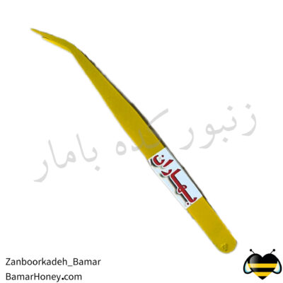 پنس برداشت لارو بهاران