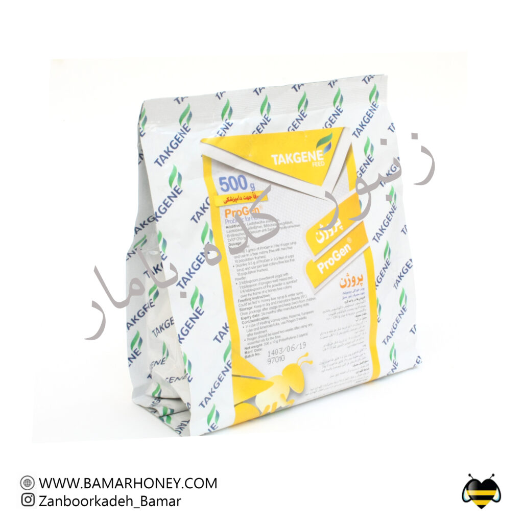 پودر خوراکی پروبیوتیک پروژن زنبور عسل (500 گرمی)