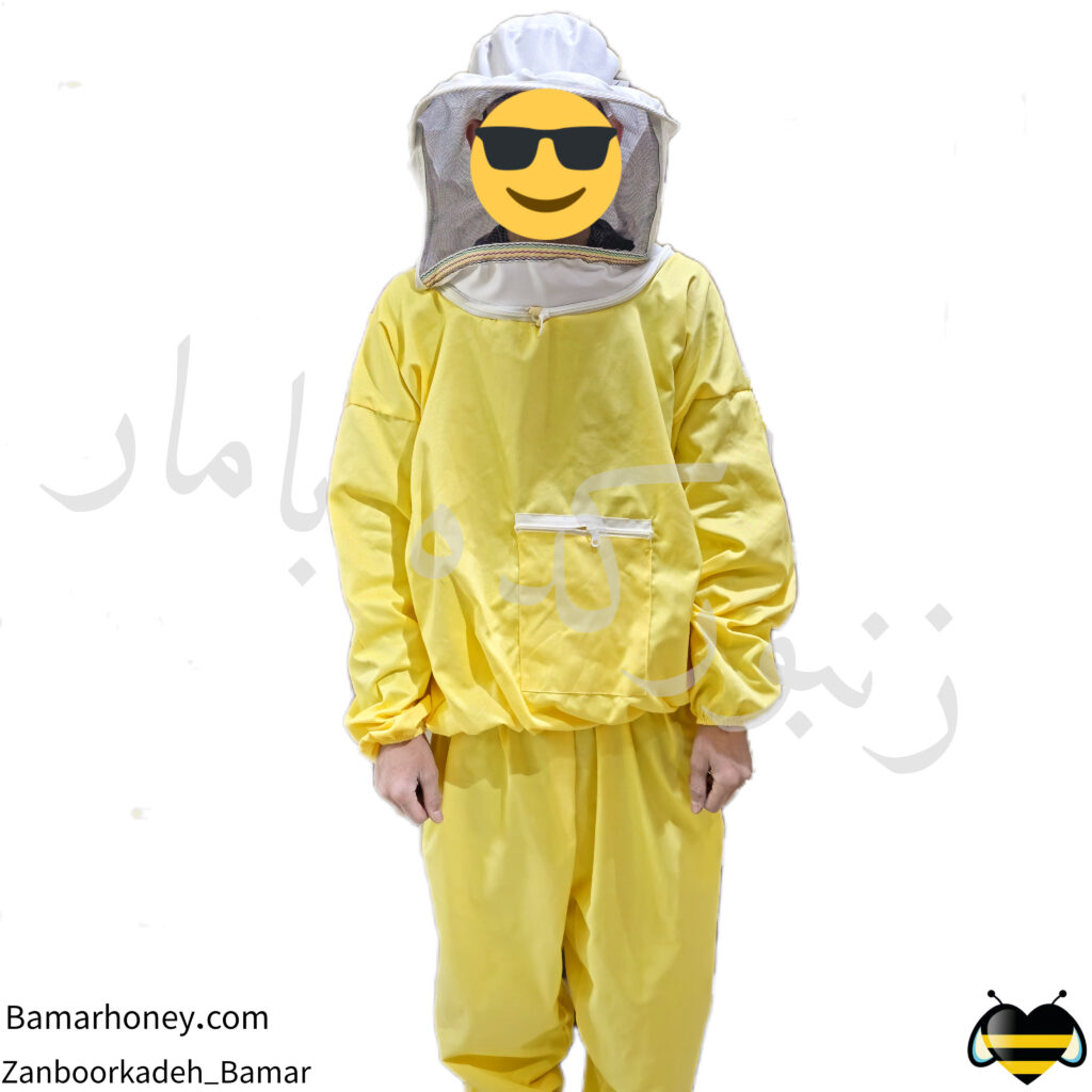 لباس زنبورداری سطلی(کلاه گرد)رنگ زرد تور‌فلزی