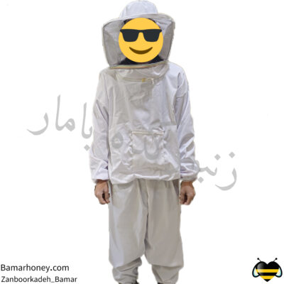 لباس زنبورداری سطلی(کلاه گرد)رنگ سفید تور‌فلزی