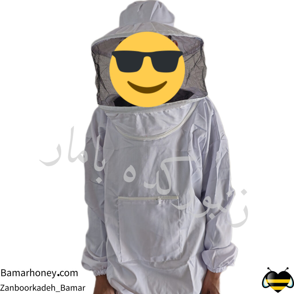 لباس زنبورداری نیم تنه کلاه گرد(سطلی) رنگ سفید
