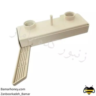 آب خوری زنبورعسل (بطری خور - دو بطری)