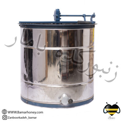 اکستراکتور عسل گیری شش قاب لبه دار درجه یک(لبه آبی)