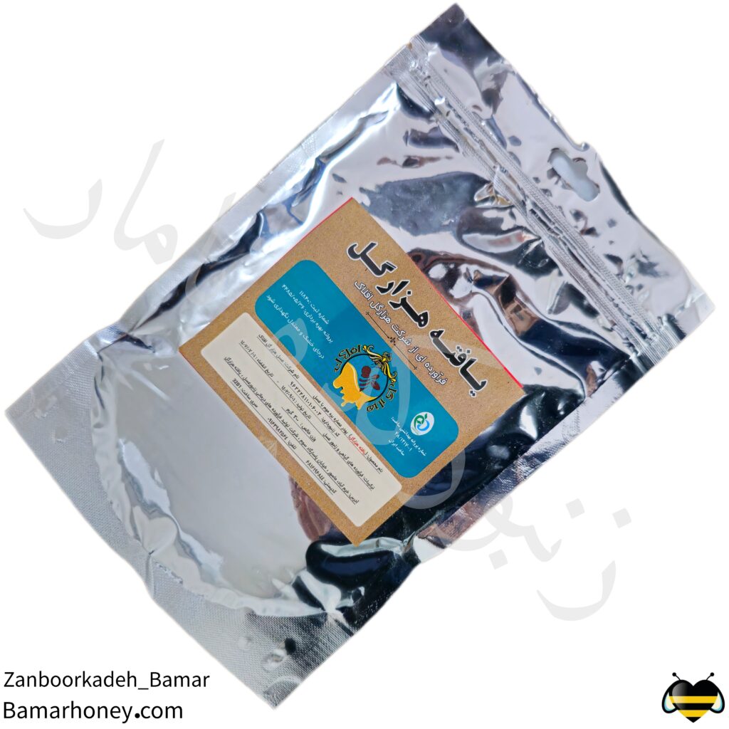 پودر یافته هزار گل