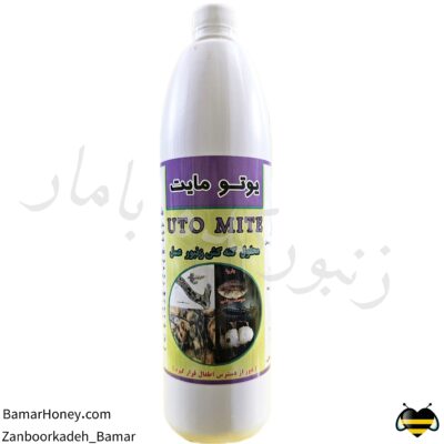 محلول کنه کش ارگانیک یوتومایت (یک لیتری)