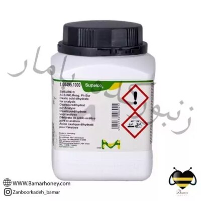 اسید اگزالیک قوطی درجه یک (یک کیلویی)