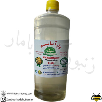 کنه کش ارگانیک زنبورعسل وارآساید (یک لیتری)