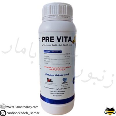 پرویتا | مکمل تقویت‌کننده گوارش و روده زنبور عسل (یک لیتری)