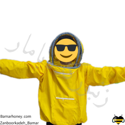 لباس نیم تنه یقه دار کلاه فضایی رنگ زرد