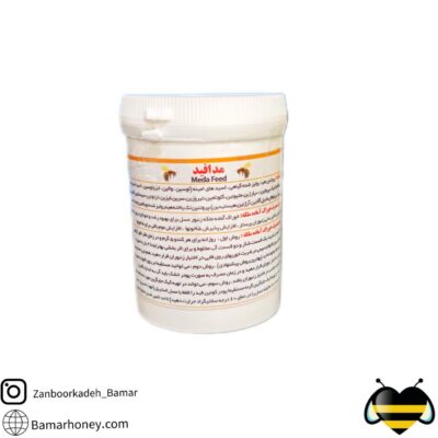 مدافید | پودر مکمل معدنی و ویتامینه تقویت‌کننده زنبورعسل (250 گرمی)